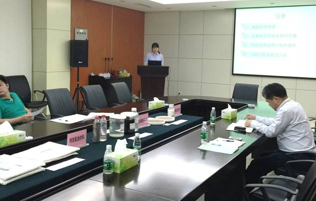 東方美捷創(chuàng)新課題總結(jié)梁慧慧