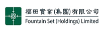 福田實(shí)業(yè)集團(tuán)