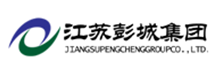 江蘇彭城集團(tuán)
